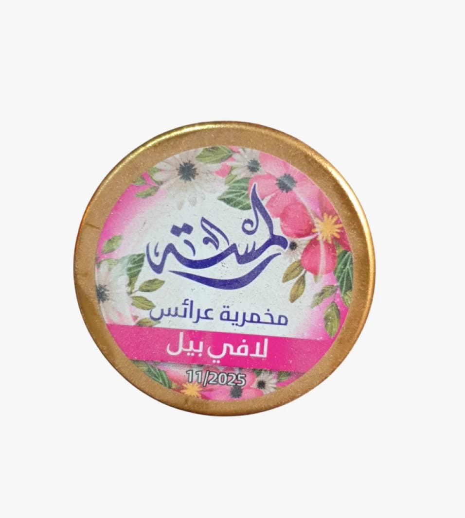 عطر المسك الأبيض الفاخر برائحة الزهور الرقيقة للعرائس، مثالي لإضفاء لمسة فاخرة على يومك الخاص