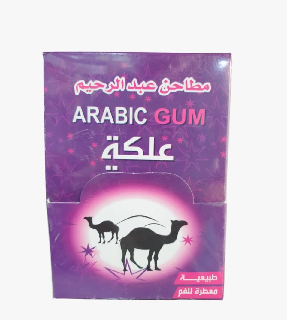 Premium Natural Arabic Gum by Abdulrahim Mills, Classic Design, for All Lovers of Natural Flavors and Health-Conscious Consumers.