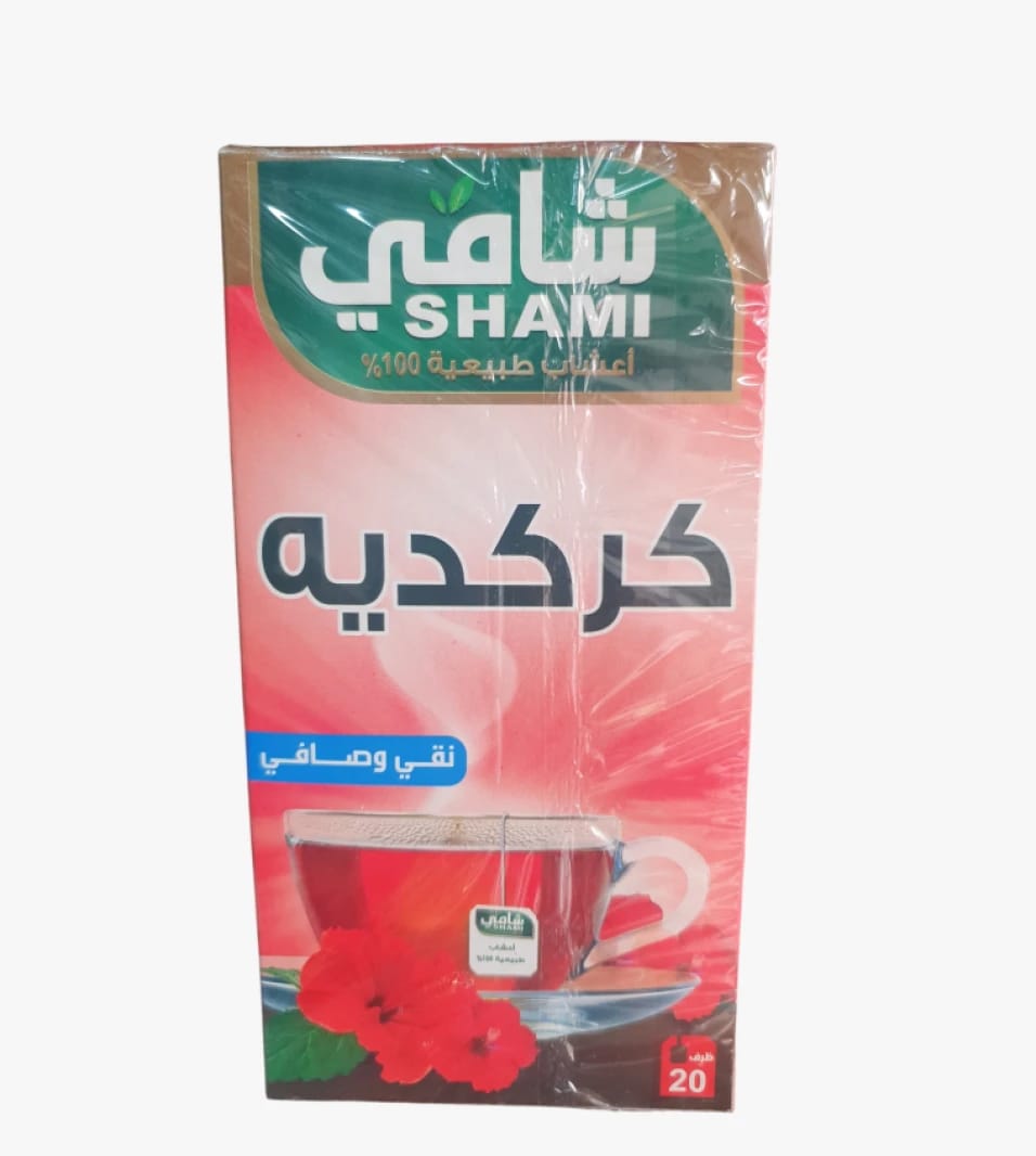 شاي شامي كركديه طبيعي ١٠٠٪‏ أكياس شاي لذيذة ومنعشة لعشاق الأعشاب والجودة العالية
