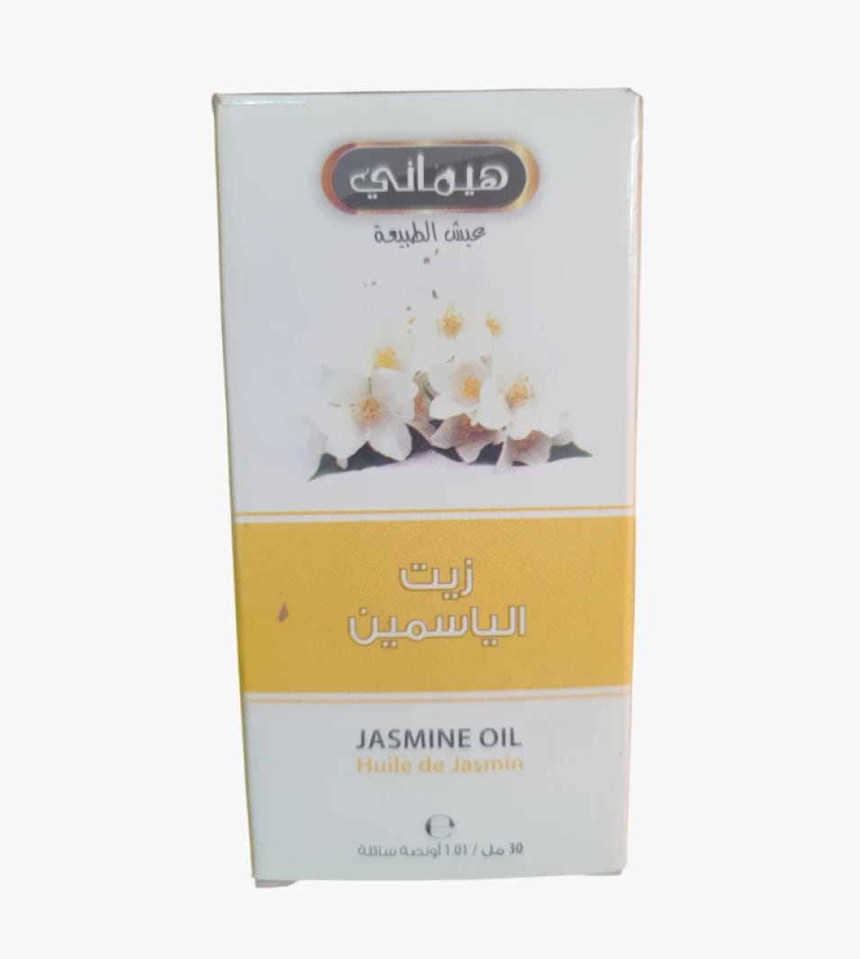Hemani Natural Jasmine Oil for External Use to Enhance Skin Care, Hair Beauty, and Body Wellness