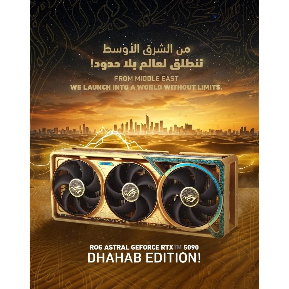 ASUS ROG Astral GeForce RTX 5090 Dhahab OC Edition Graphics Card