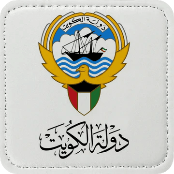 قبعات زاجا - رقعة الكويت
