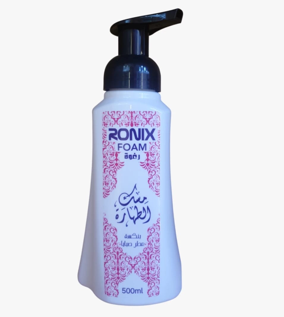 رغوة رونكس للغسيل النسائي برائحة المسك لتنظيف المنطقه الحساسه بلطف ولطهارة دائمة.