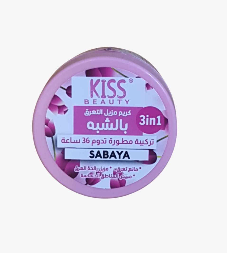 Kiss Beauty Antiperspirant Cream with Alum Design for Women's Comfort and Elegance