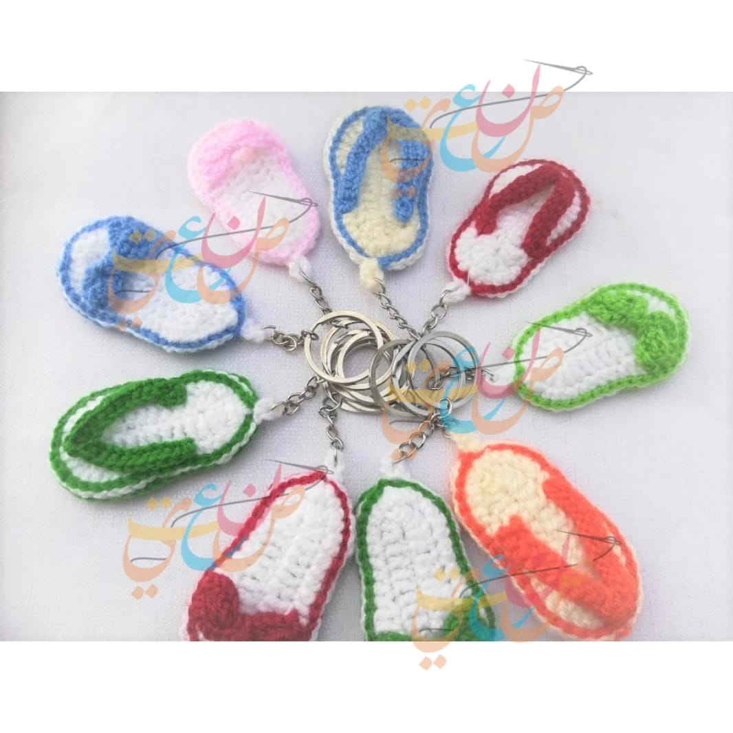 Crochet Keyholder Sandal Style | Elegant Keychain for Men & Women