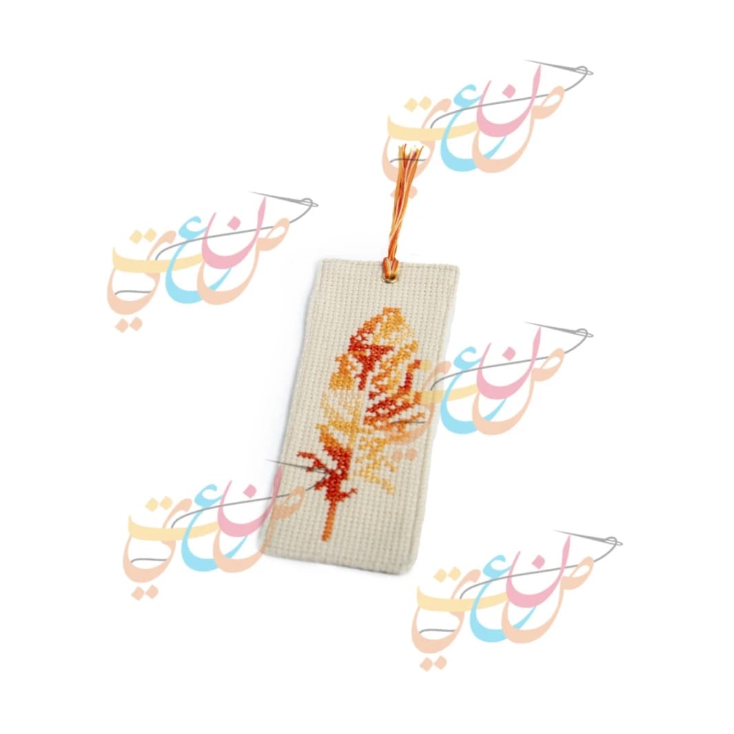 Elegant Bookmarks | Cross Stitch Bookmarks | Cute Colors