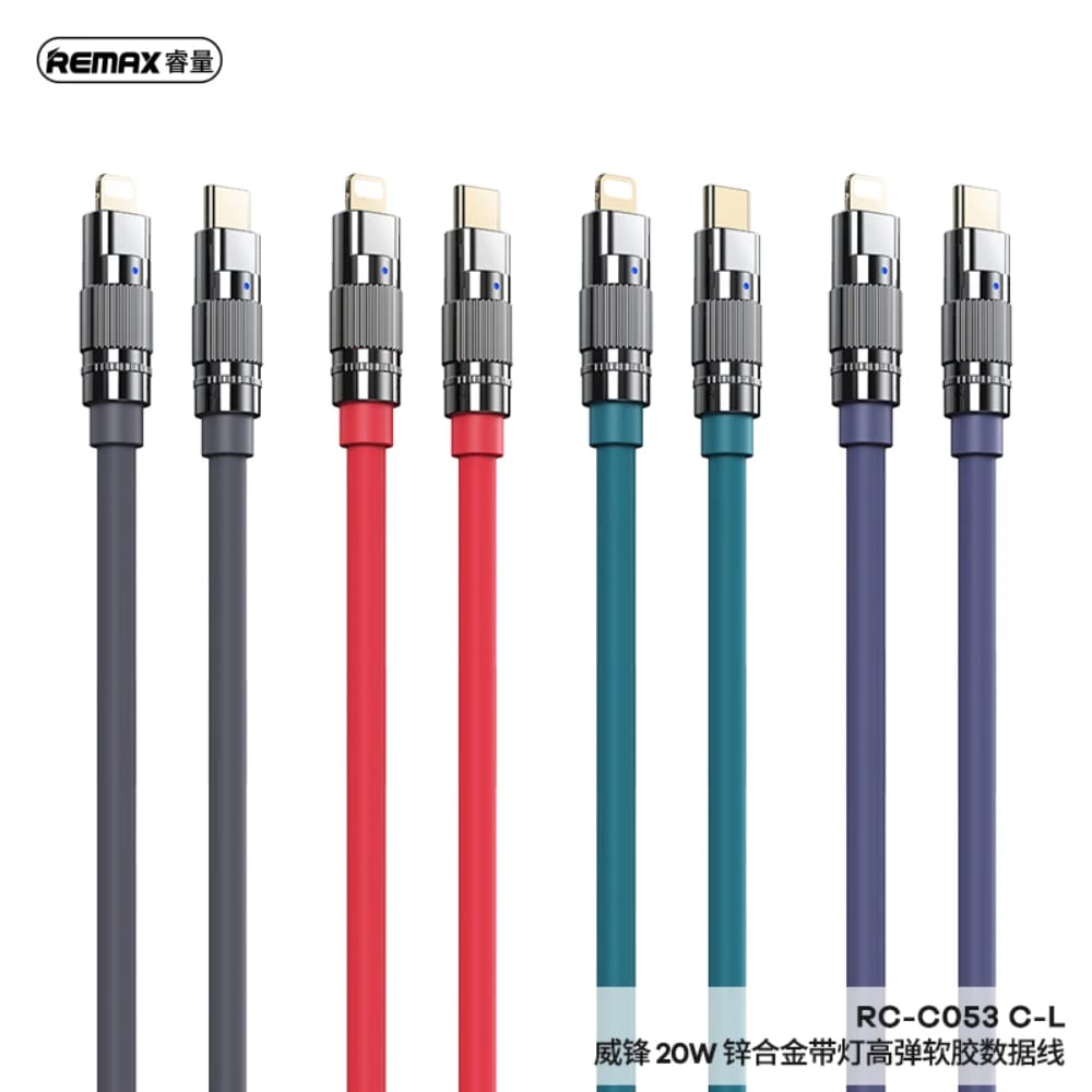 Remax Wefon Series 20W Zinc Type-C to Lightning Cable