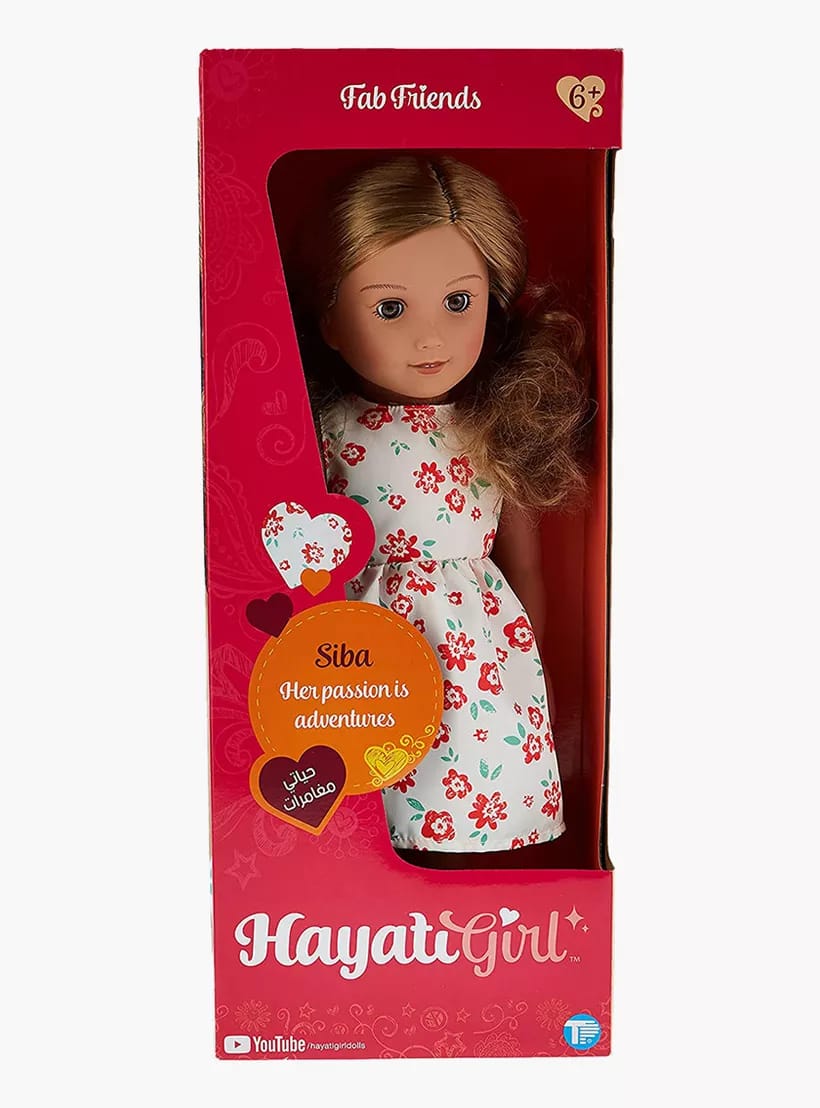 Hayati Girl Siba Doll - 18 inches