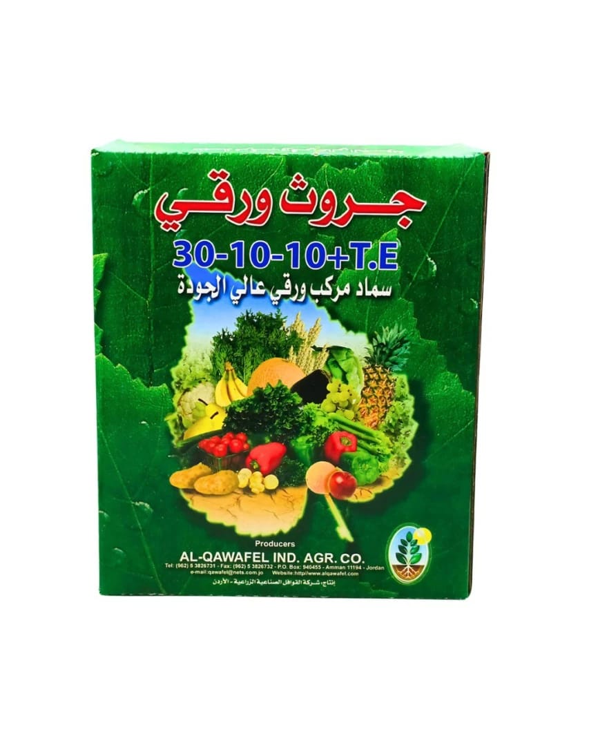 Growth High Nitrogen Foliar NPK 30-10-10 Fertilizer