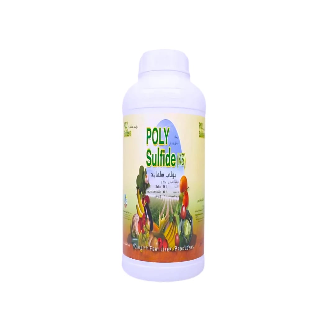 Poly Sulfide - High Concentration Liquid Fertilizer (1 L)