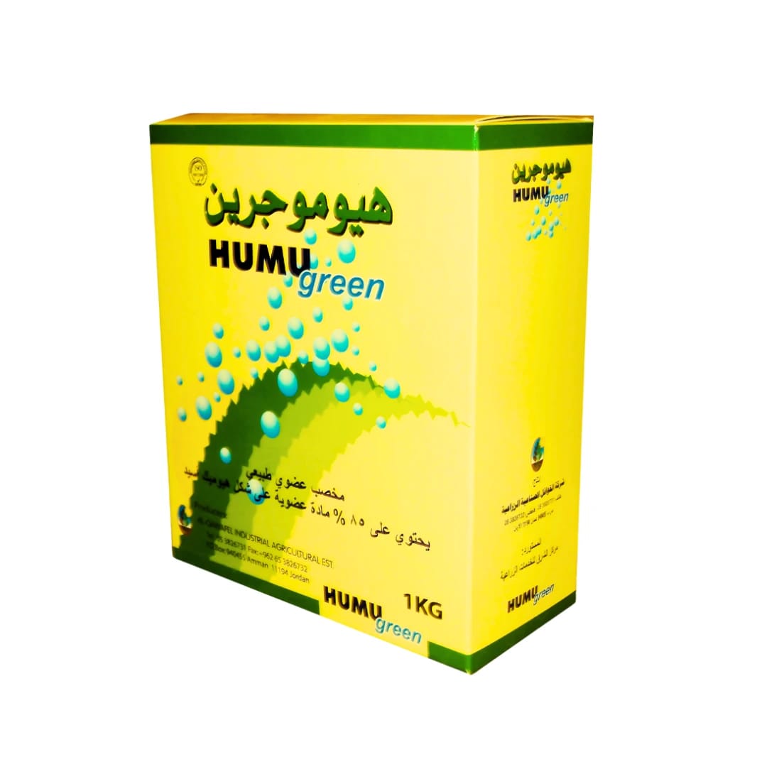 Humogreen 85% (Humic Acid + Fulvic Acid)
