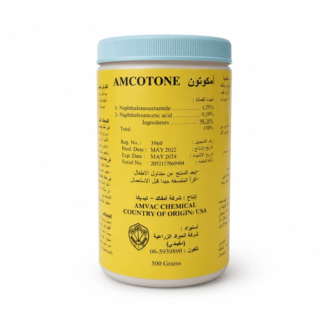 Amcotone Hormone for Flowering and Pollination Enhancement