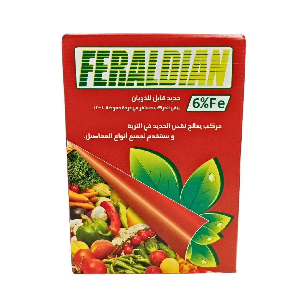 Spanish Feraldian 6% Iron (1 Kg)