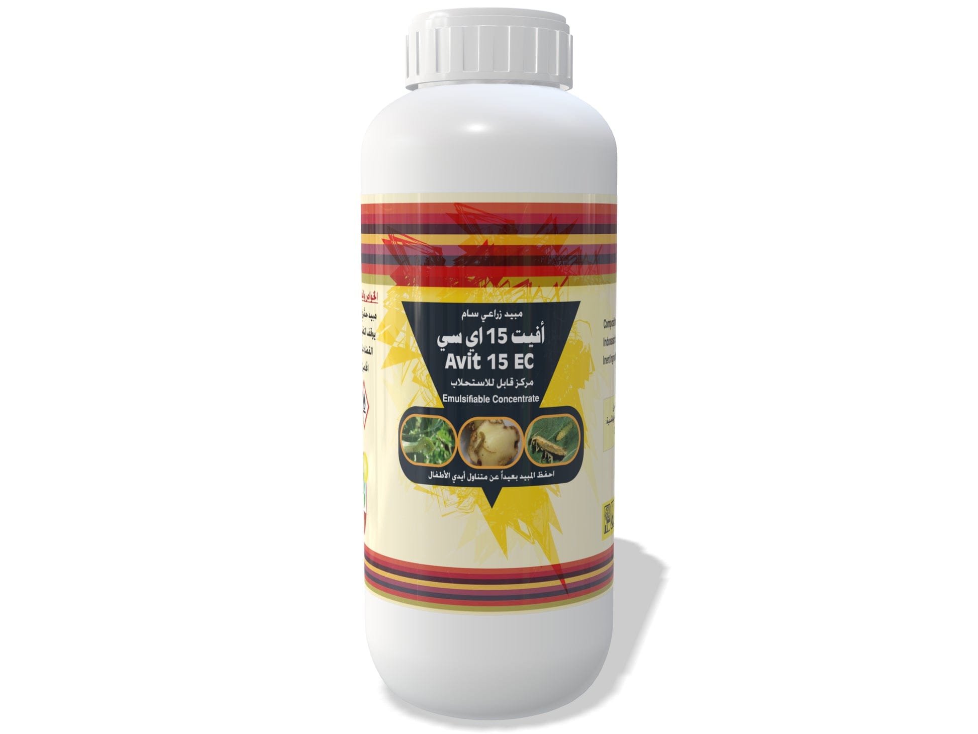Avit 15 EC Insecticide