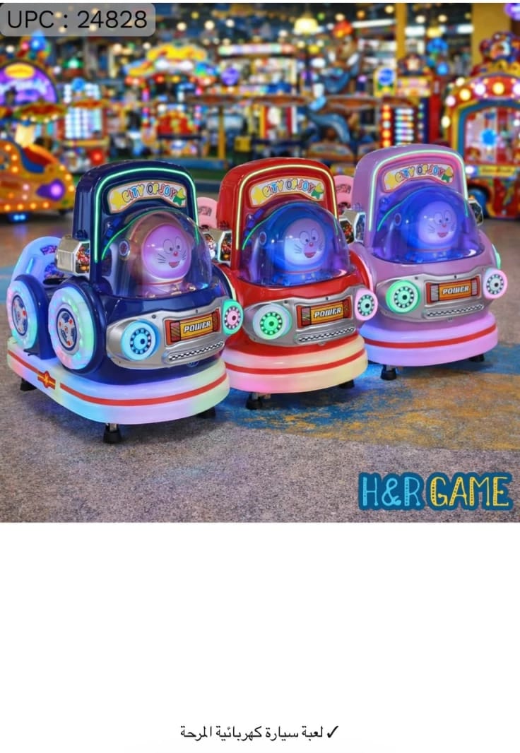 H&R Game Joyful Electric Car Toy for Kids - Cheerful Design with Bright Colors and LED Lights