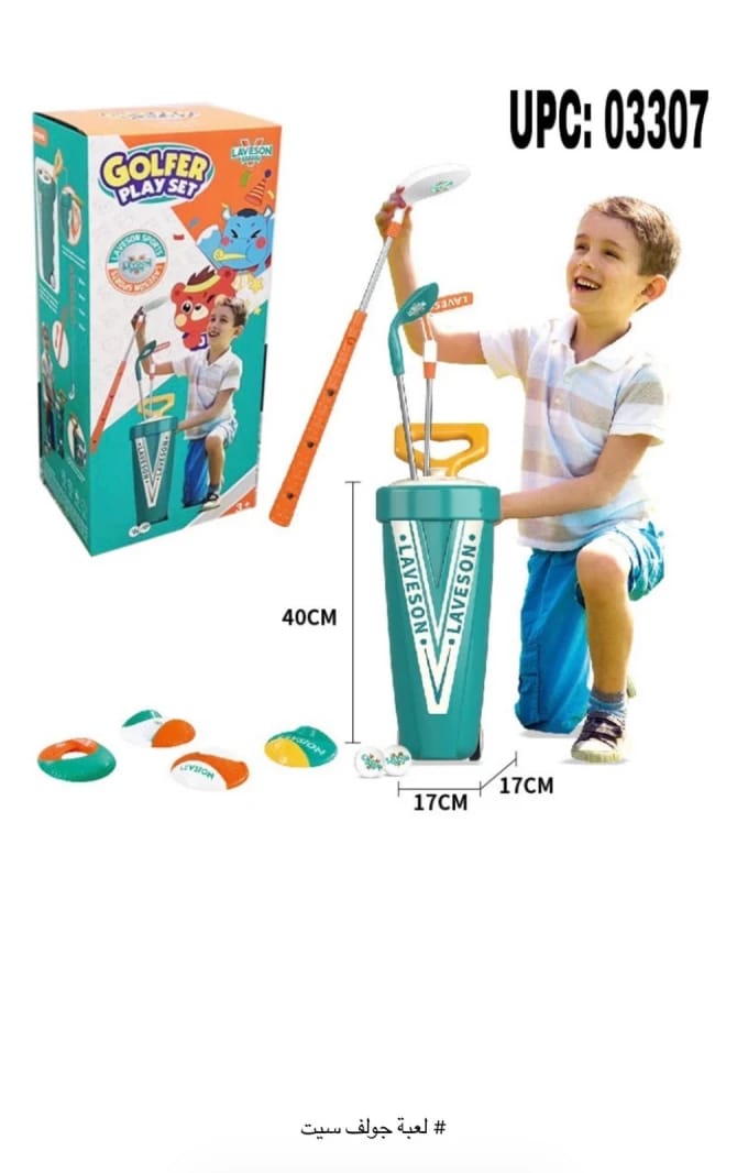 Laveson Kids Golfer Play Set, Imaginative Colorful and Fun Set for Outdoor Sports Games