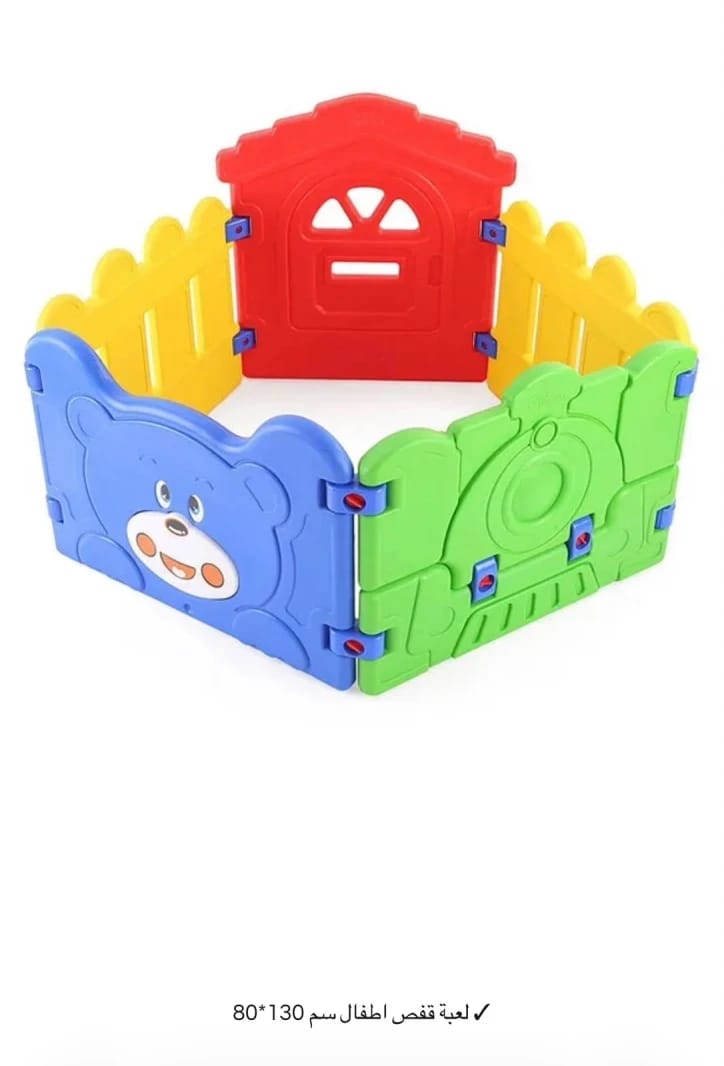 Children's Playpen with Fun Bear Design and Vibrant Colors for Interactive Play and Complete Safety for Young Kids