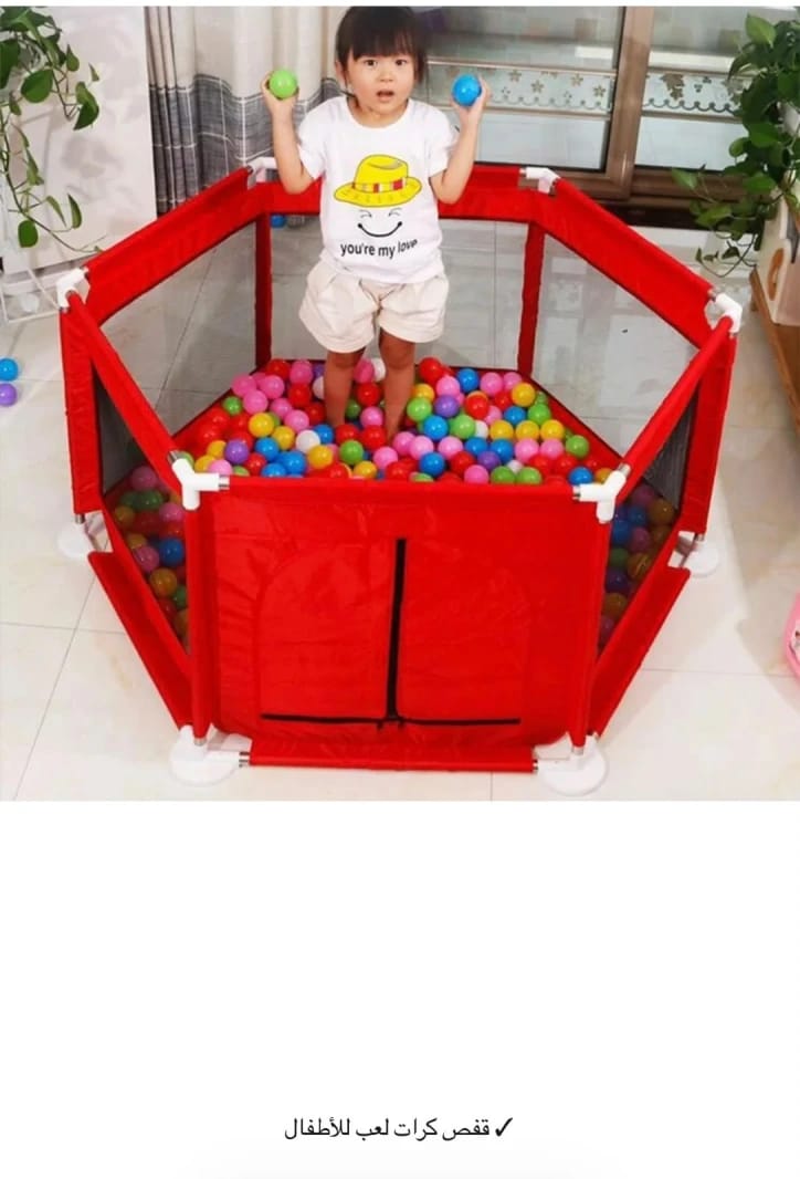 Child's Ball Playpen Product with Bright and Attractive Design Providing Safety and Care During Playtime from a Trusted Brand
