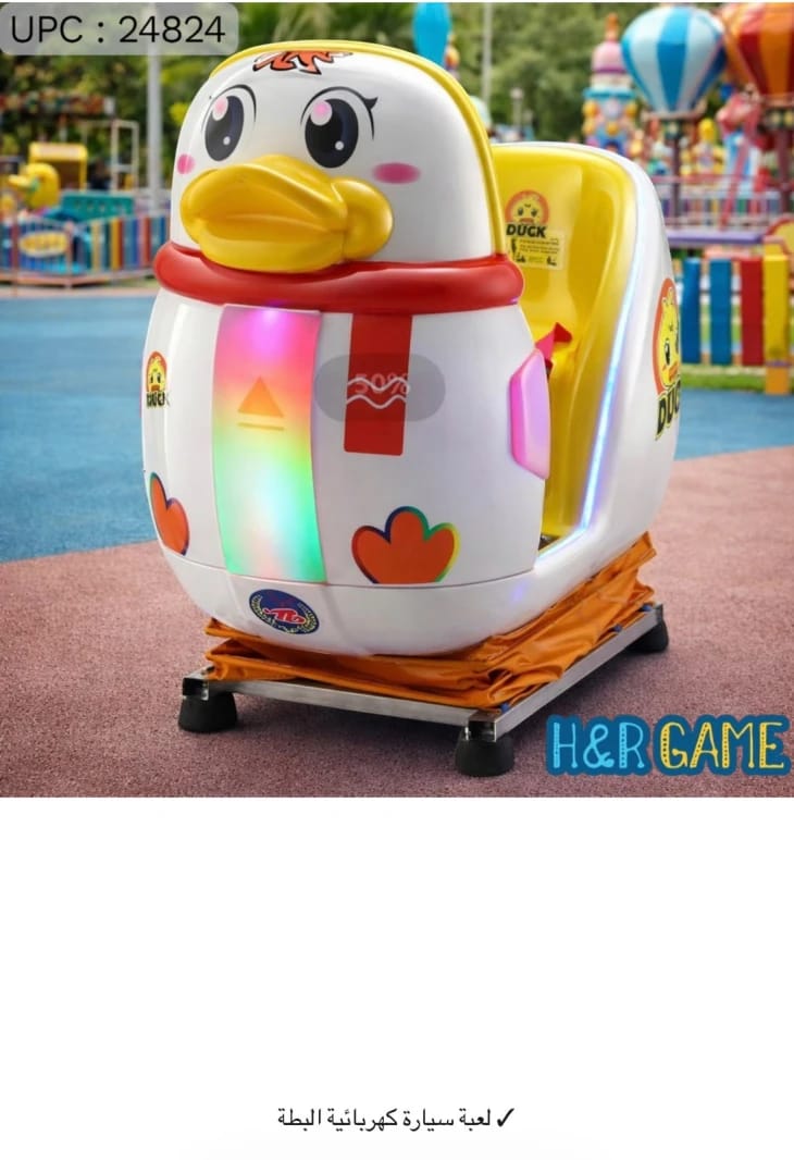 H&R Brand Duck-Shaped Illuminated Electric Car Toy for Kids with Colorful Lights