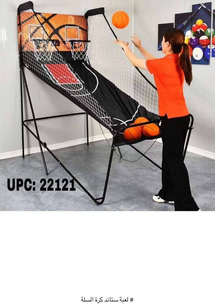 Exciting Brand Basketball Game with Fun Design for Kids and Youths to Enjoy in Leisure Time at Home
