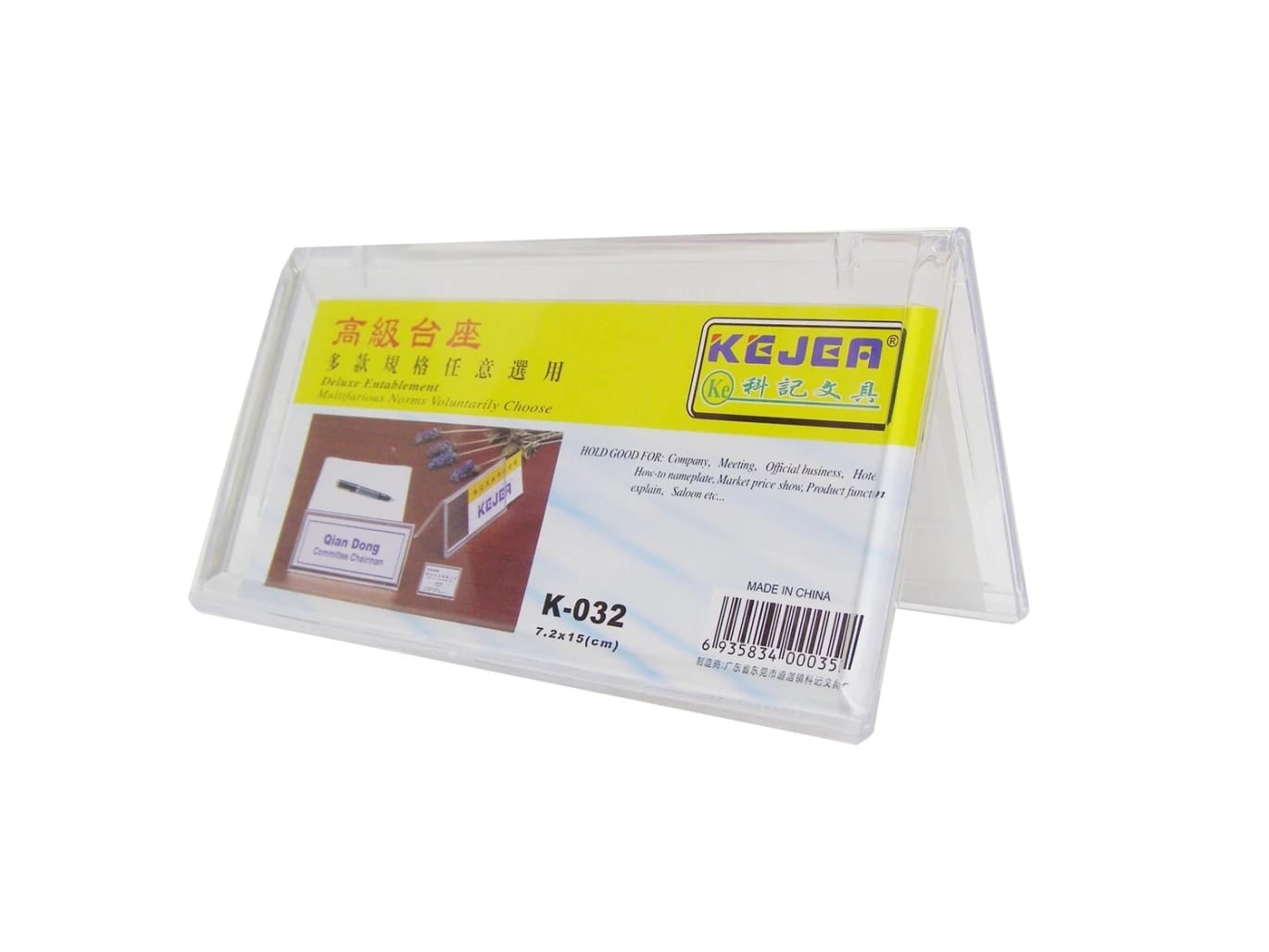 Pyramidal Stand K 032