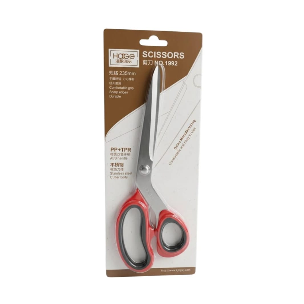 Large Size Scissors HAIGE 1992, 23.5 cm