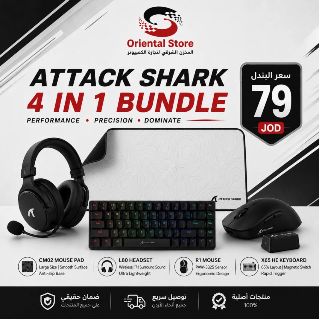 Attack Shark Gaming Bundle (Mouse Pad + L80PRO Wireless Gaming Headset + R1 Wireless Mouse + X65 He Keyboard)