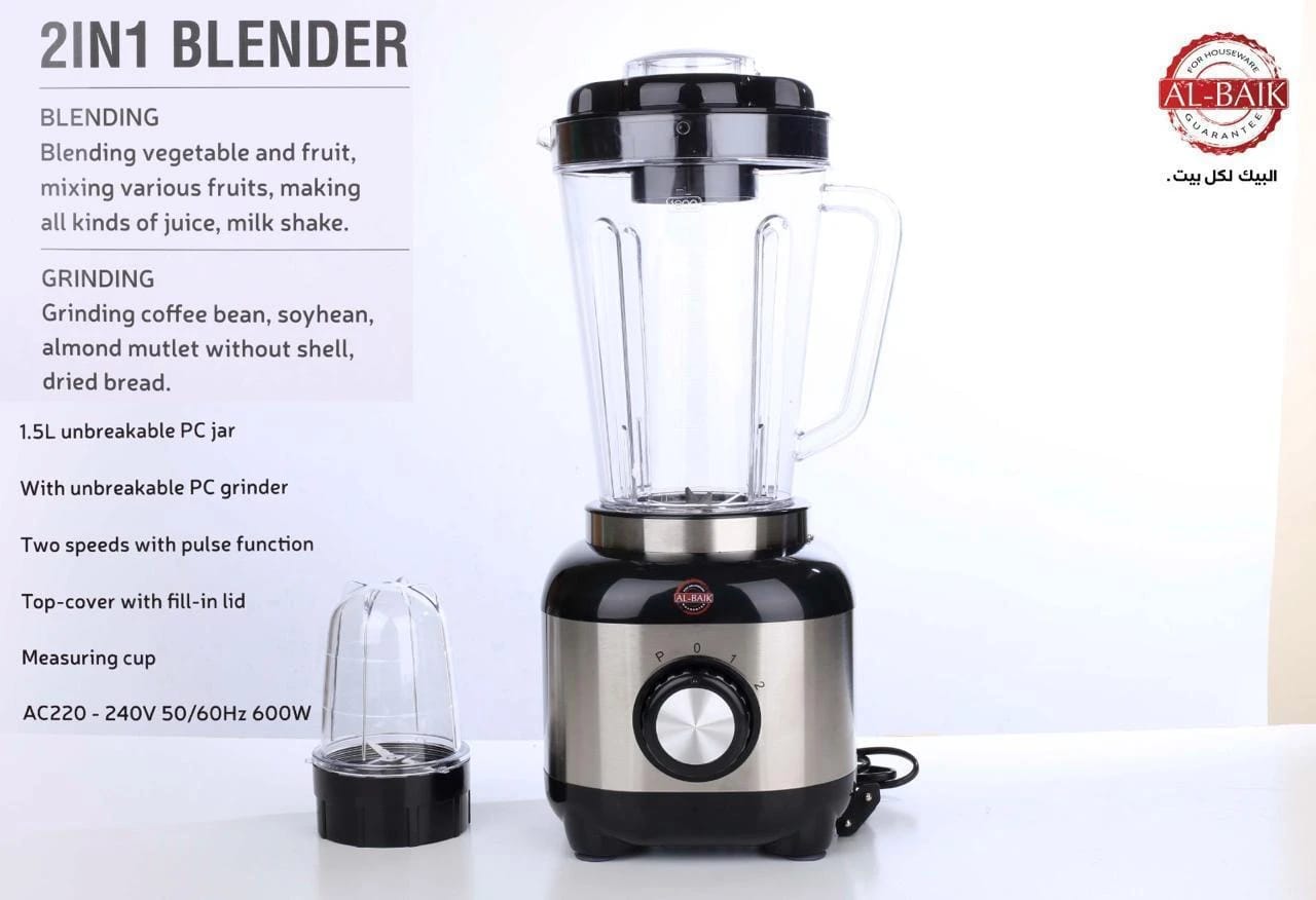 Blender 36BL-D