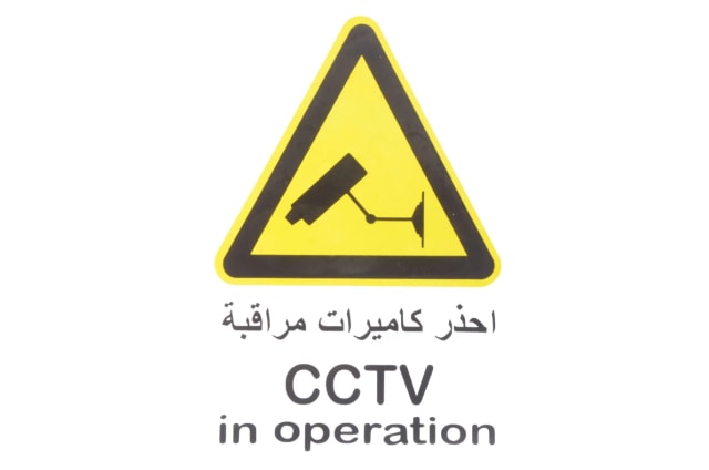 Plastic Safety Signs 20*30 Cm