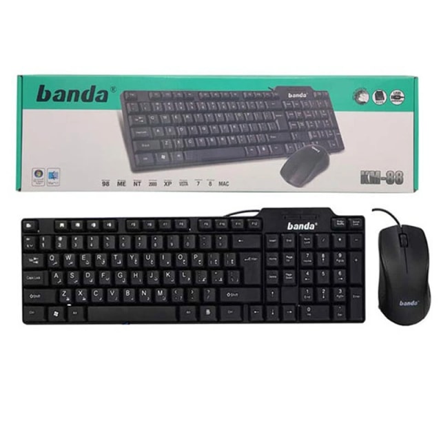 مجموعة لوحة المفاتيح والفأرة Banda KH-88