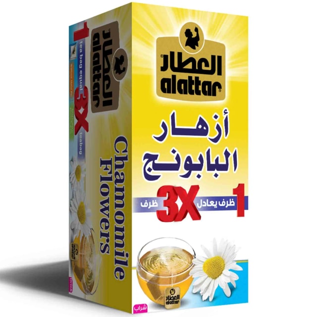 Attar Chamomile Flowers 20 Bags