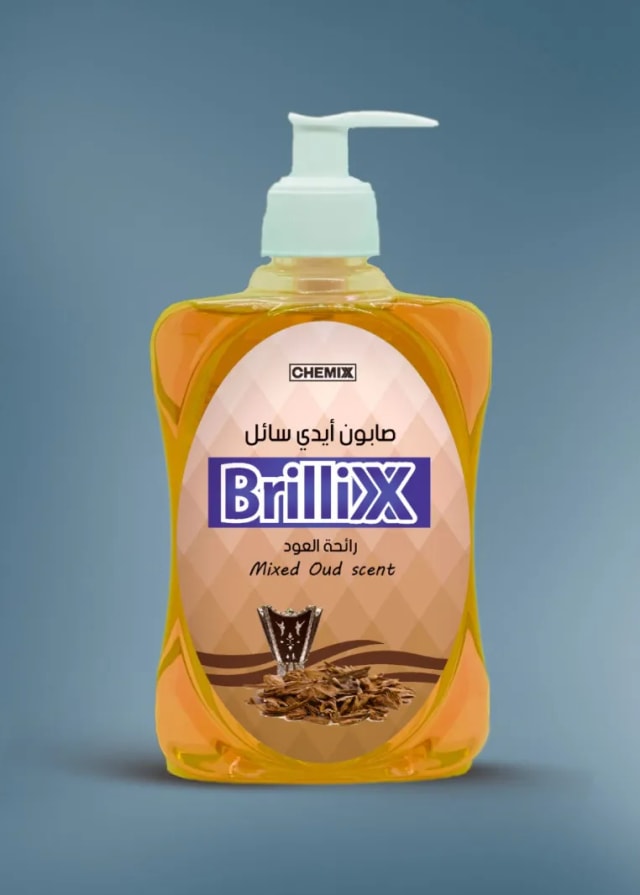 Brillix Hand Soap - Oud
