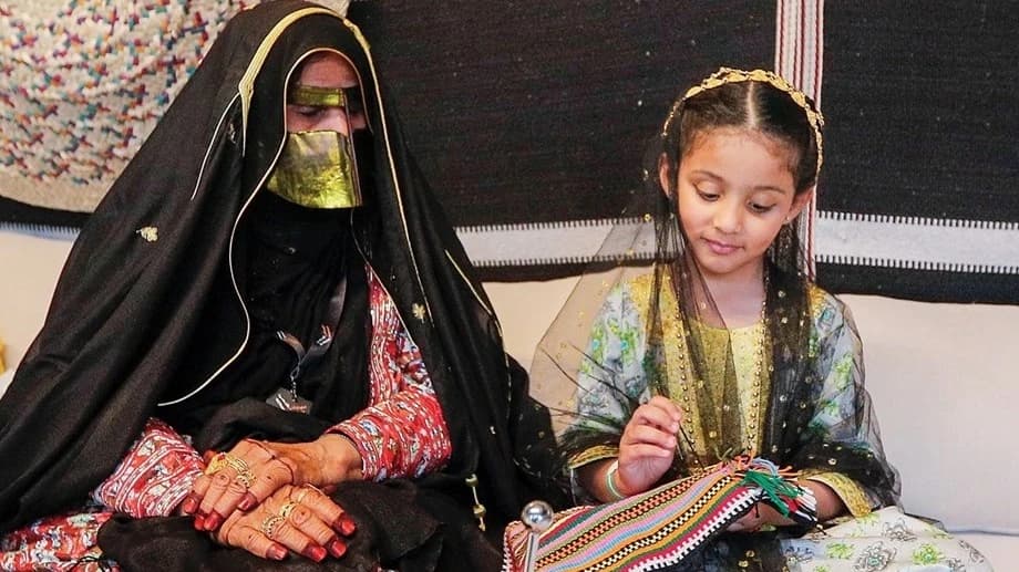 Emirati costume