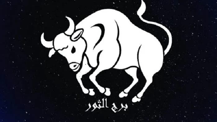 Your luck today, Taurus