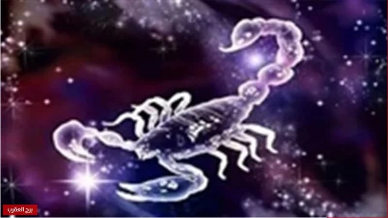 The characteristics of women are Scorpio
