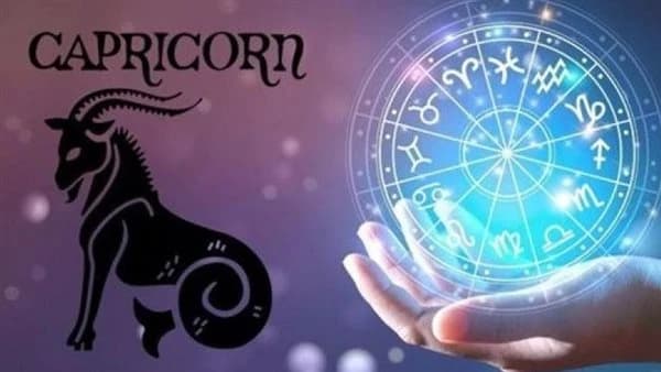 History of Capricorn