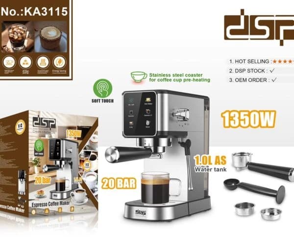 DSP Touch Espresso Machine - New Model