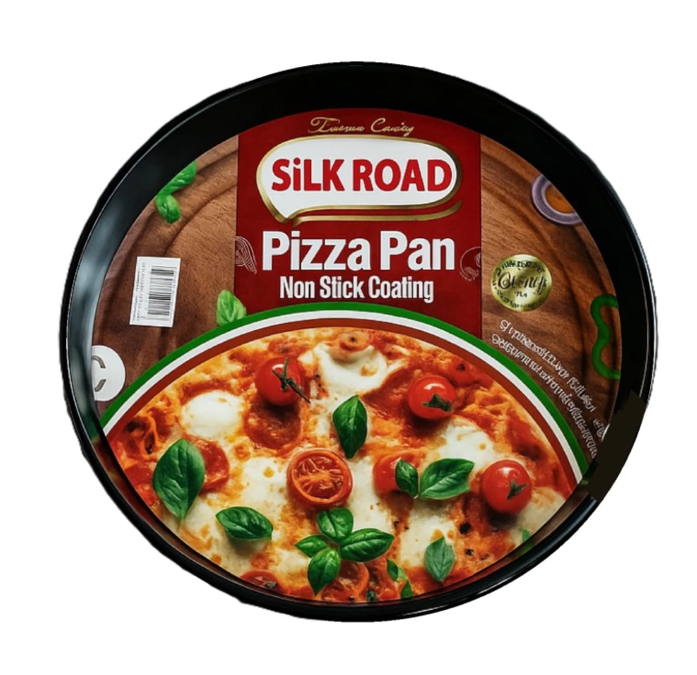 Silk Road Non-Stick Pizza Pan 32cm