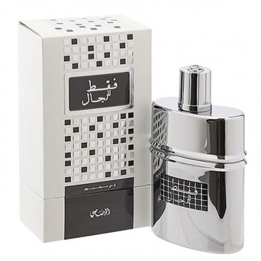 Rasasi Just for Men 50ml