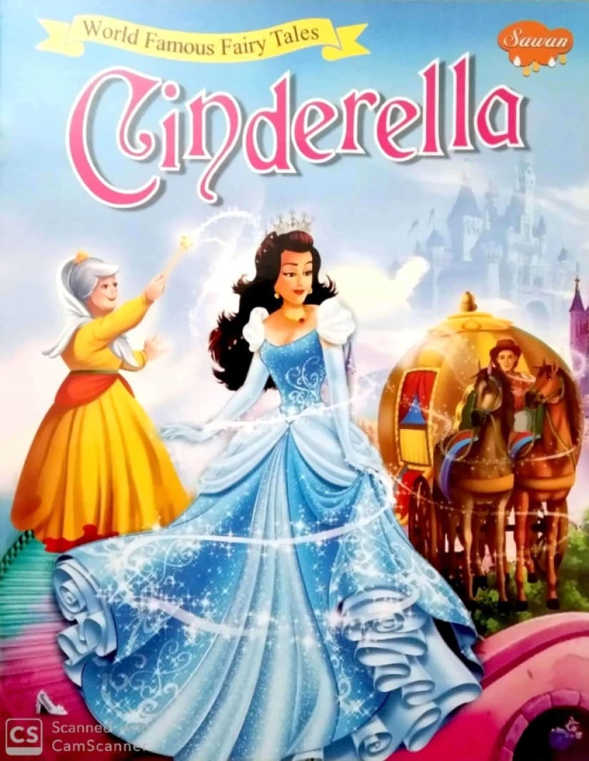 Cindrella • 2020
