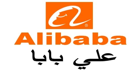 Alibaba website