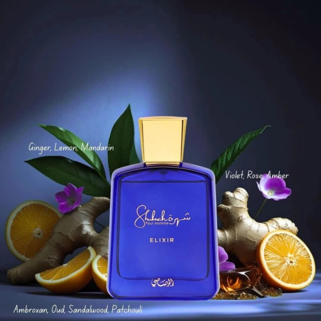 Shuhrah Elixir for Men by Rasasi, 100 ml