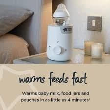 جهاز تسخين الرضّاعات Easiwarm