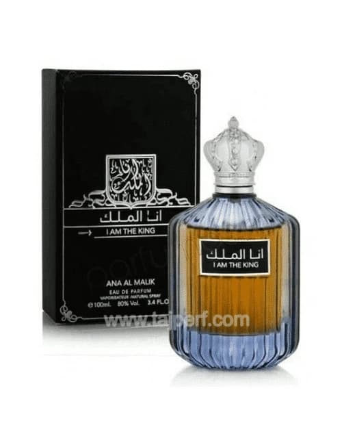 Ard Al Zaafaran I am the king Perfume