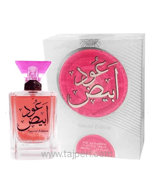 Ard Al Zaafaran Oudh Abiyad Perfume