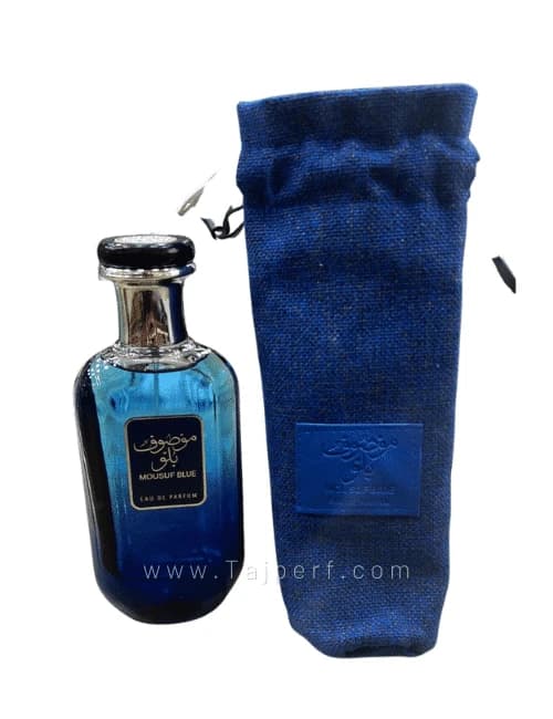 Mousuf Blue Perfume