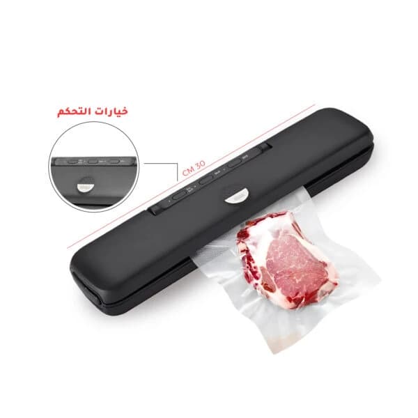DSP Bag Vacuum Device