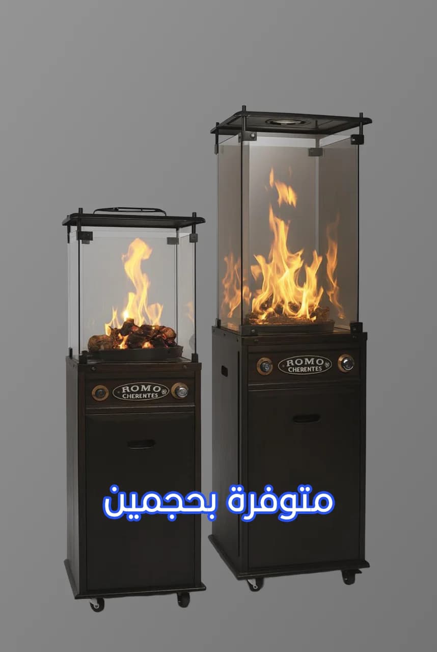 Premium Fireplace