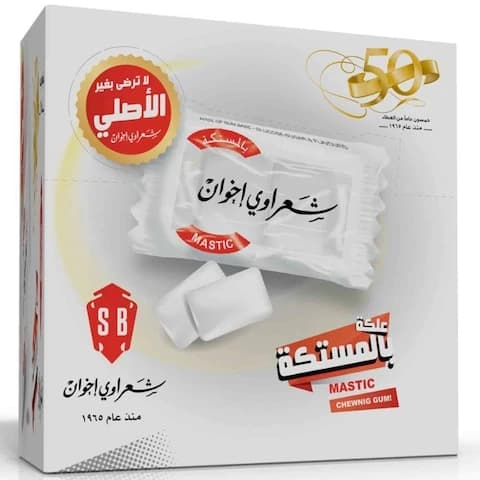 Sharawi Brothers Gum Mastic 100 Pieces