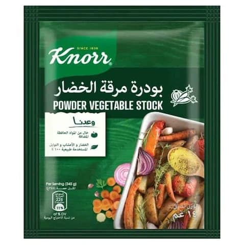Knorr Vegetable Powder 14 Gram